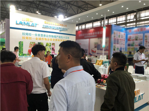 拉姆拉，云南
