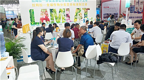 拉姆拉，云南