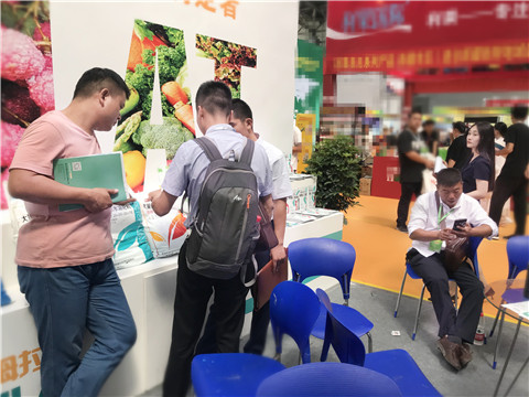 新疆，植保會，拉姆拉，翠姆，伯示麥