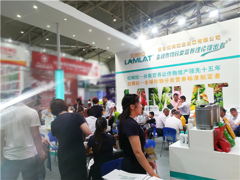 新疆，植保會，拉姆拉，翠姆，伯示麥
