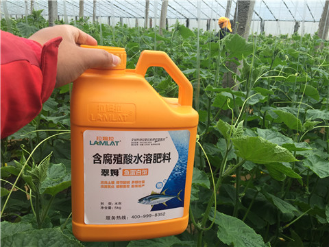水溶肥，翠姆