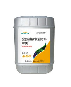 沖施肥，拉姆拉，翠姆