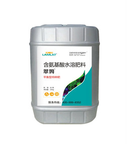 沖施肥，拉姆拉，翠姆