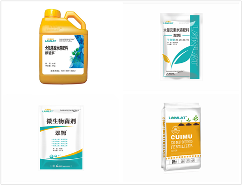 水溶肥，拉姆拉，翠姆