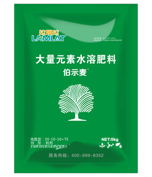 沖施肥，拉姆拉，翠姆