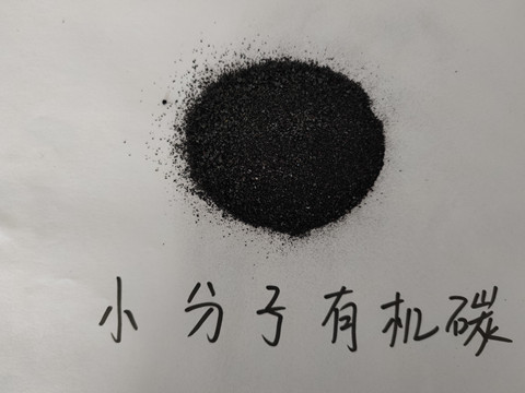 水溶肥，拉姆拉，翠姆