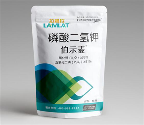磷酸二氫鉀，拉姆拉，翠姆