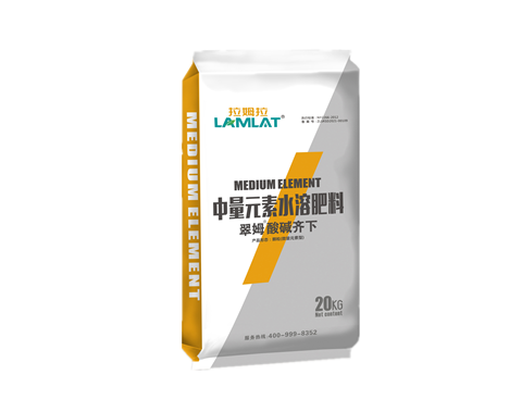 水溶肥，拉姆拉，翠姆
