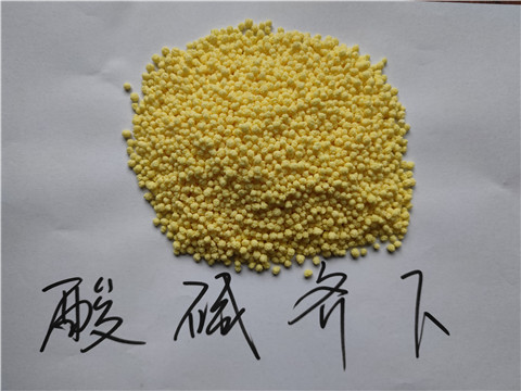 水溶肥，拉姆拉，翠姆