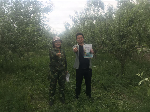 微生物菌劑，拉姆拉，翠姆
