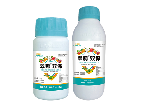 雙保葉面肥，拉姆拉，翠姆