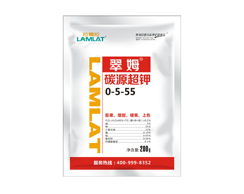 大量元素水溶肥料，翠姆，拉姆拉