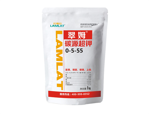 水溶肥，拉姆拉，翠姆