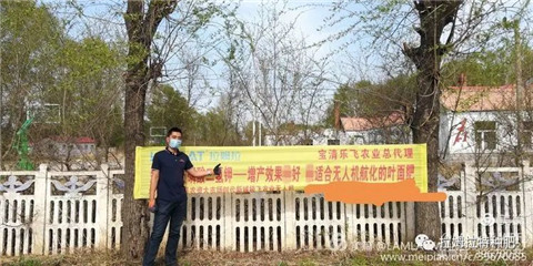 水溶肥,翠姆,磷酸二氫鉀 水溶肥,翠姆,磷酸二氫鉀