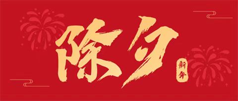 水溶肥廠(chǎng)家,拉姆拉特種肥,翠姆水溶肥