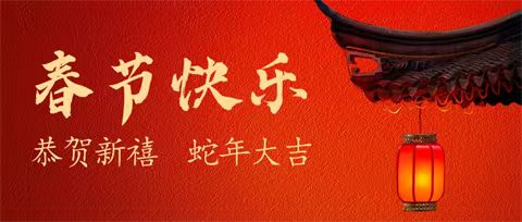 水溶肥廠(chǎng)家,拉姆拉特種肥,翠姆水溶肥